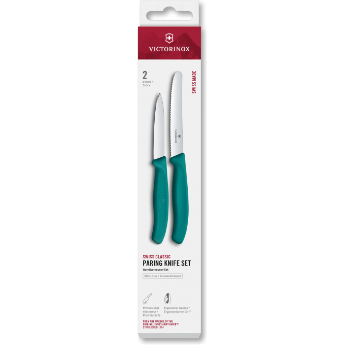 Кухонный набор ножей VICTORINOX SWISS CLASSIC 6.7114.2C1