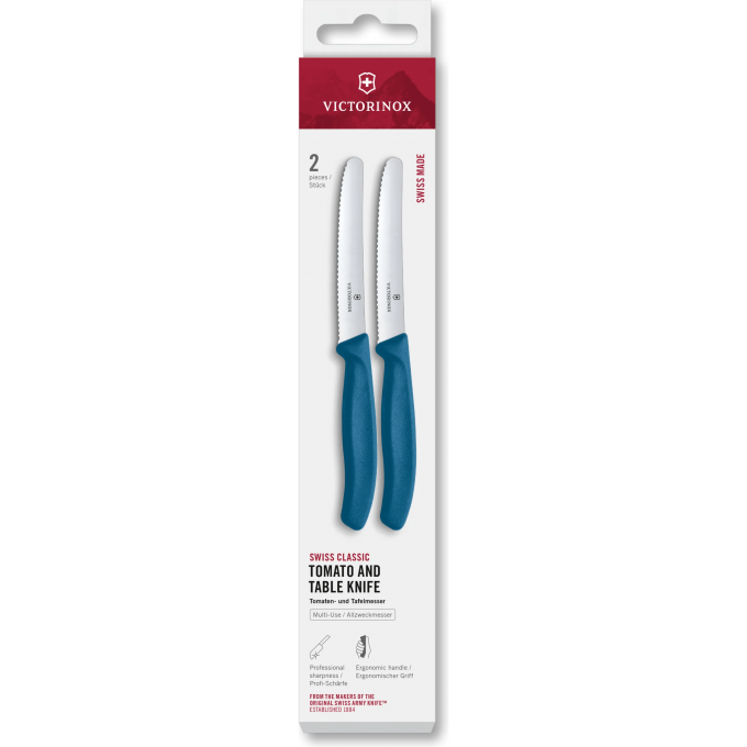 Набор ножей VICTORINOX SWISS CLASSIC 6.7832.2C1